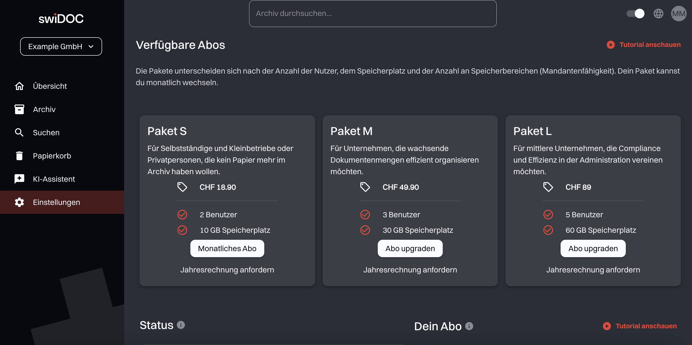 member_management_page