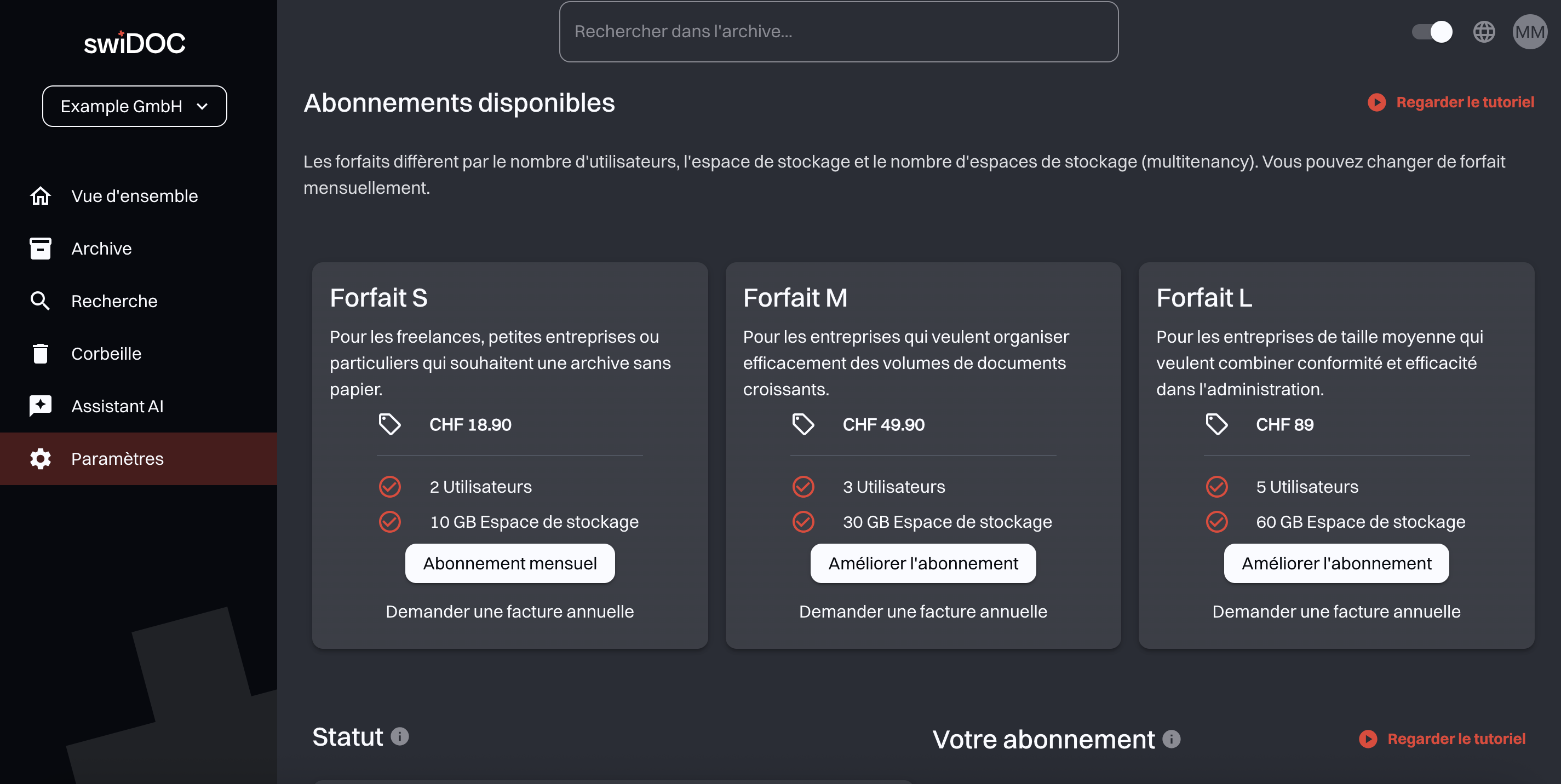 member_management_page